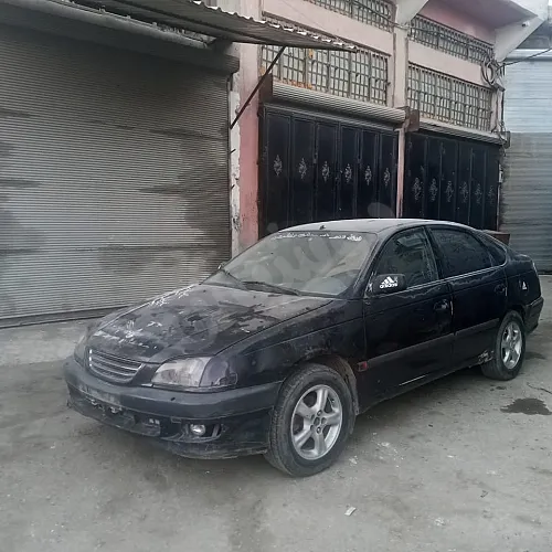 Ad Image