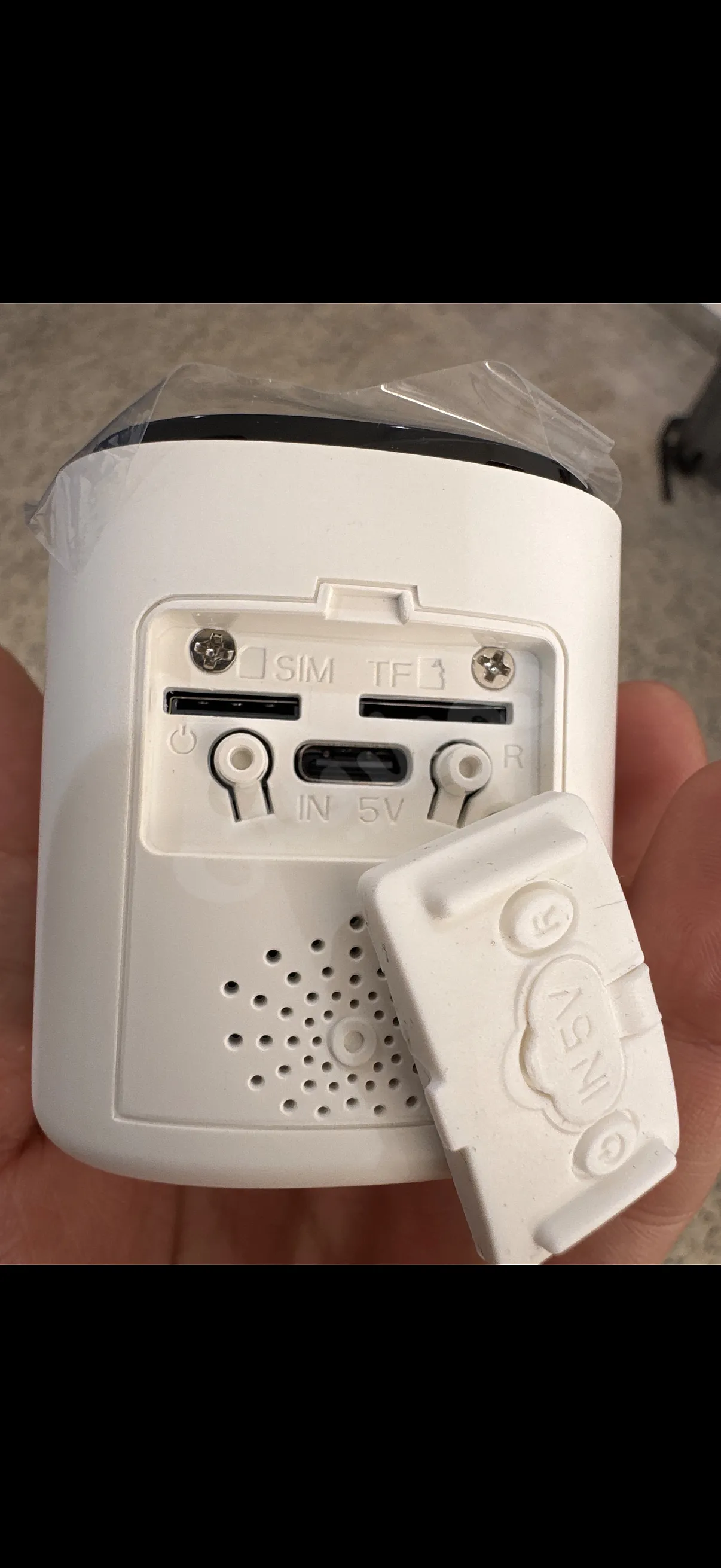 Ad Image
