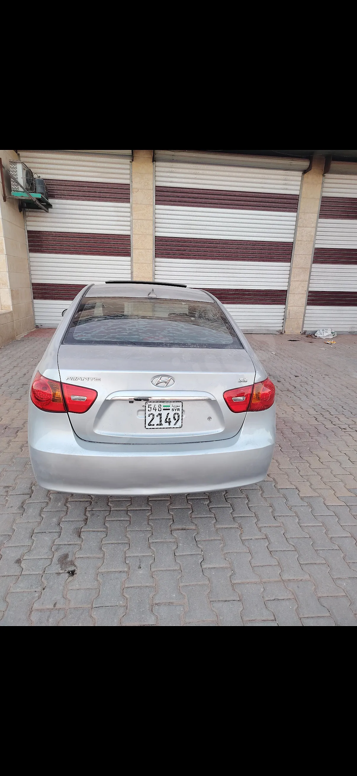 Ad Image