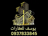 للبيع شقة بجبلة مساحة 120 متر
