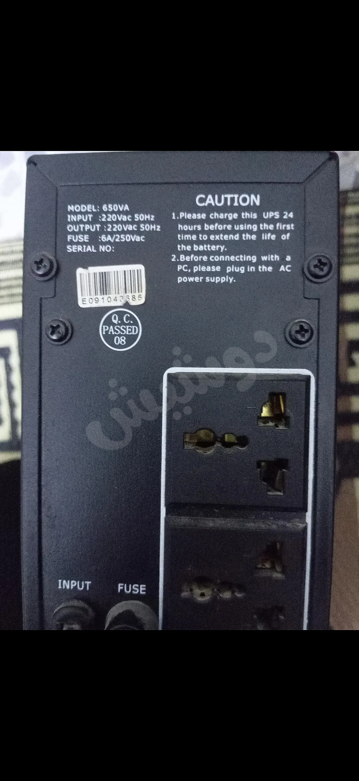 Ad Image