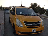 H1 سياحي  محرك ١٢٦