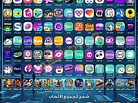 متجر باسل ستور للخدمات الرقمية