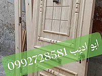 نجار محترف في دمشق القديمة - خدمات ترميم وديكور بأفضل الأسعار
