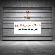 محمد  احمد العلي