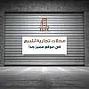 صورة المستخدم