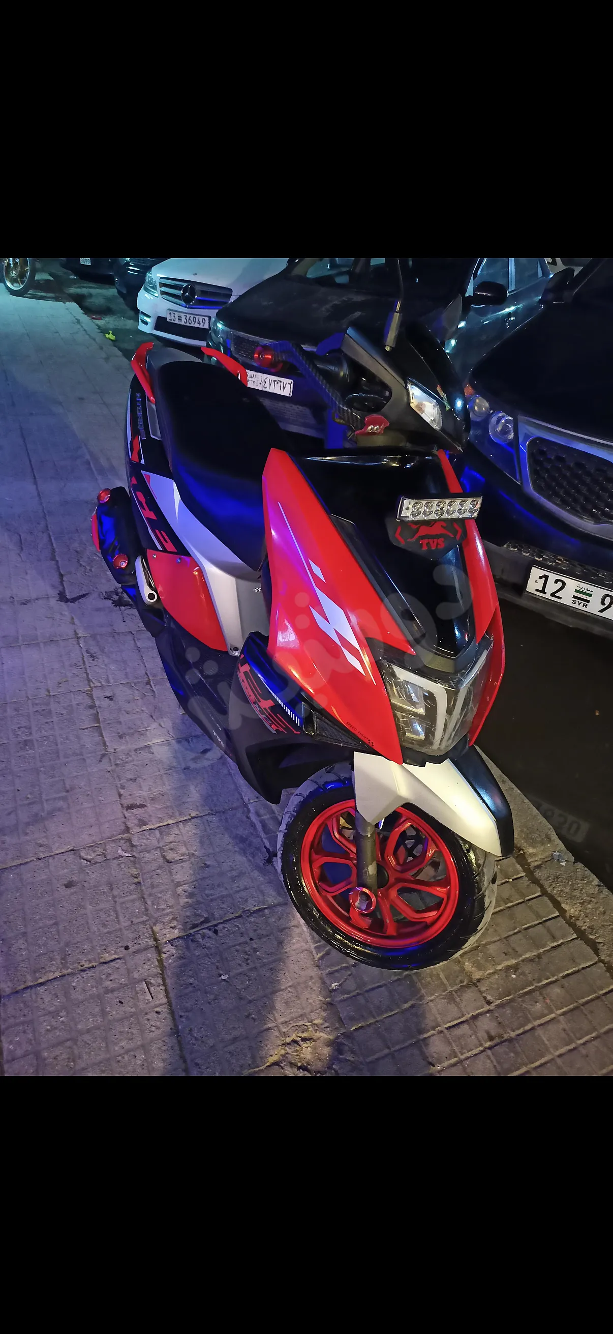 Ad Image