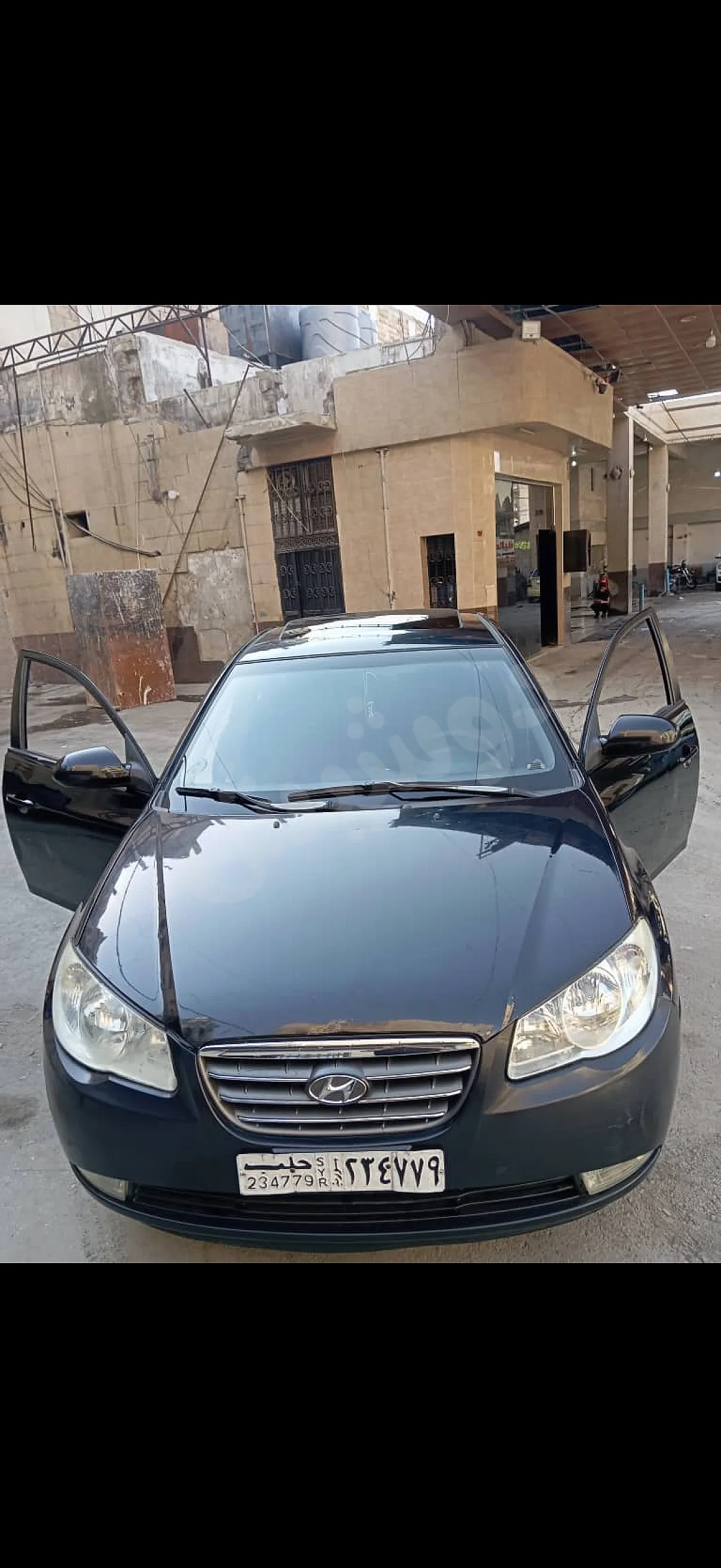 Ad Image