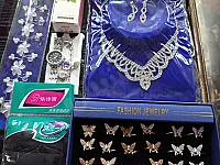 عرض ناار من بوتيك عطر الشام