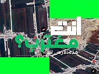 للبيع ارض بمساحة ضخمة في مدينة حزرة في ادلب!!! 