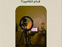 وظيفة مقدم اعلانبي بدوام كامل في الميدان - دمشق