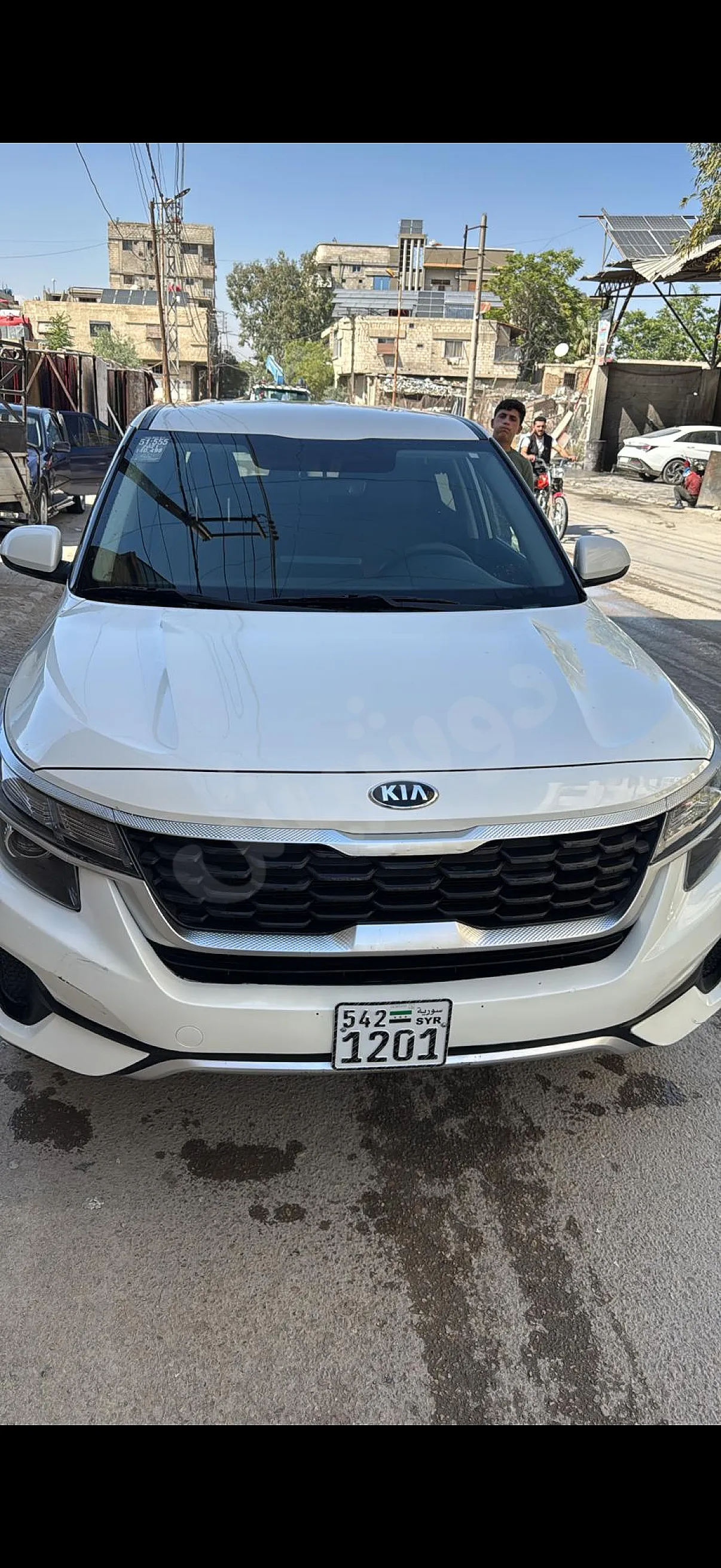 Ad Image