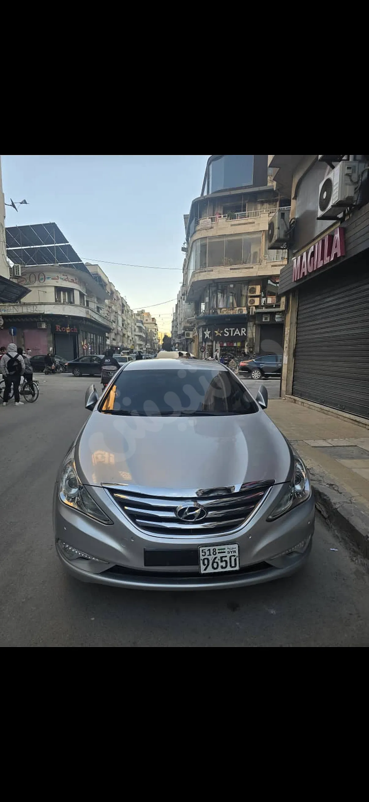Ad Image