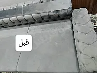 مغسلة أبوكرمو: غسيل وتعقيم المفروشات في الشعار - حلب