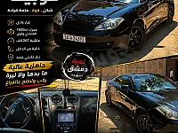 للبيع سيارا رياضية شبابية هونداي كوبي😍😍😍