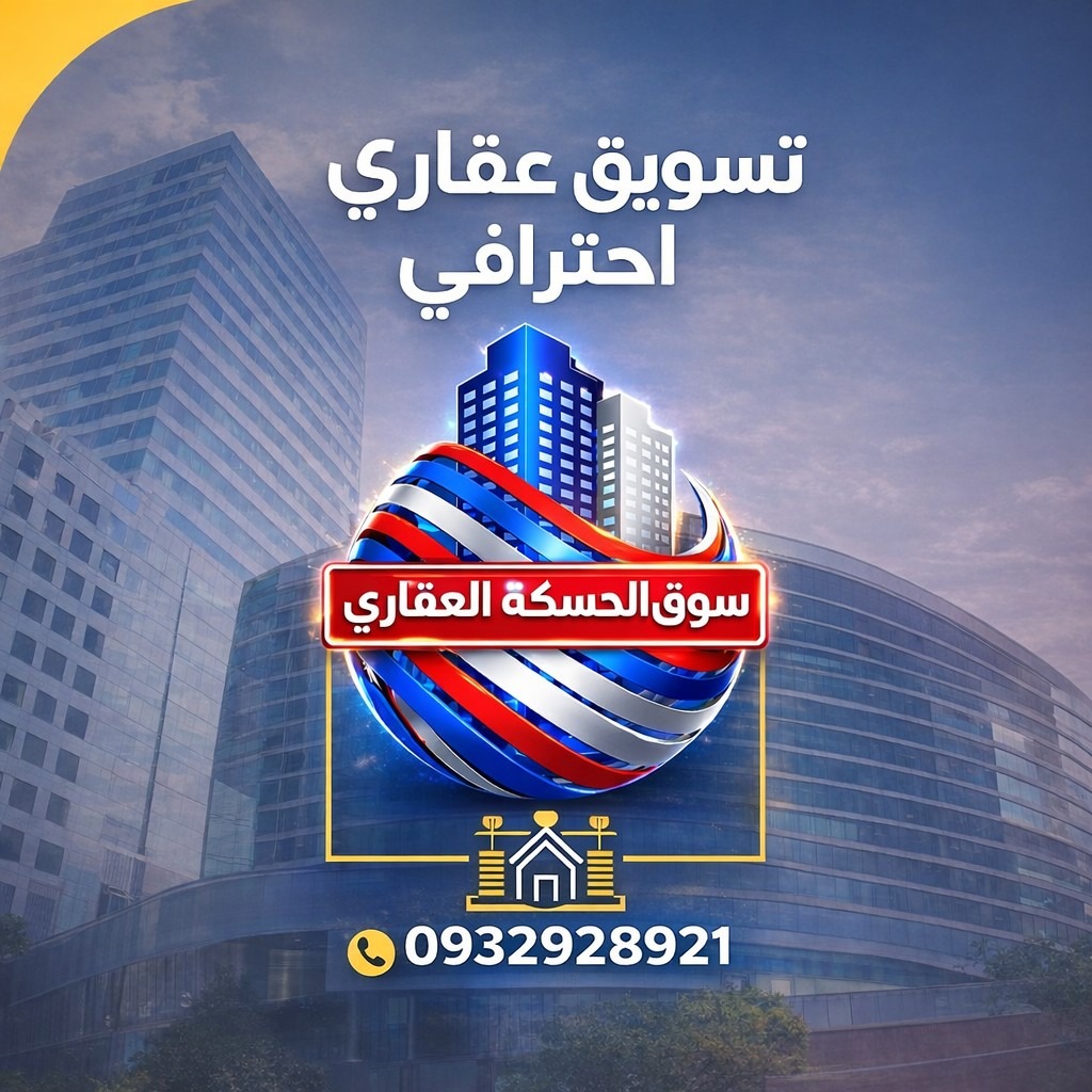حسين أبو علاء