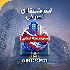 صورة المستخدم