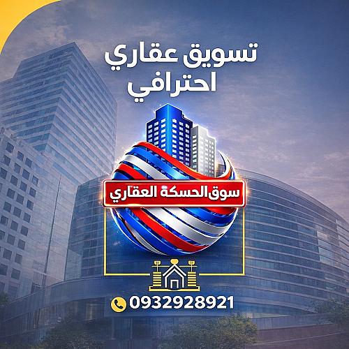 حسين أبو علاء
