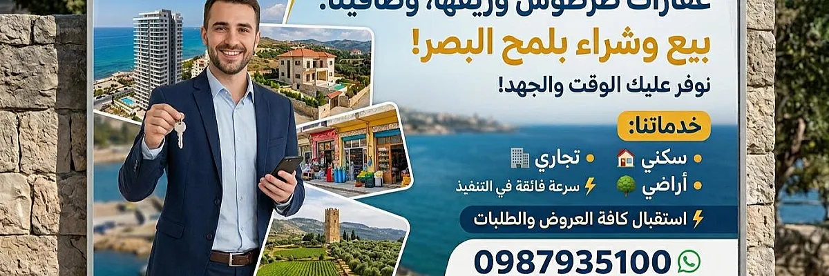 محمد احمد Cover