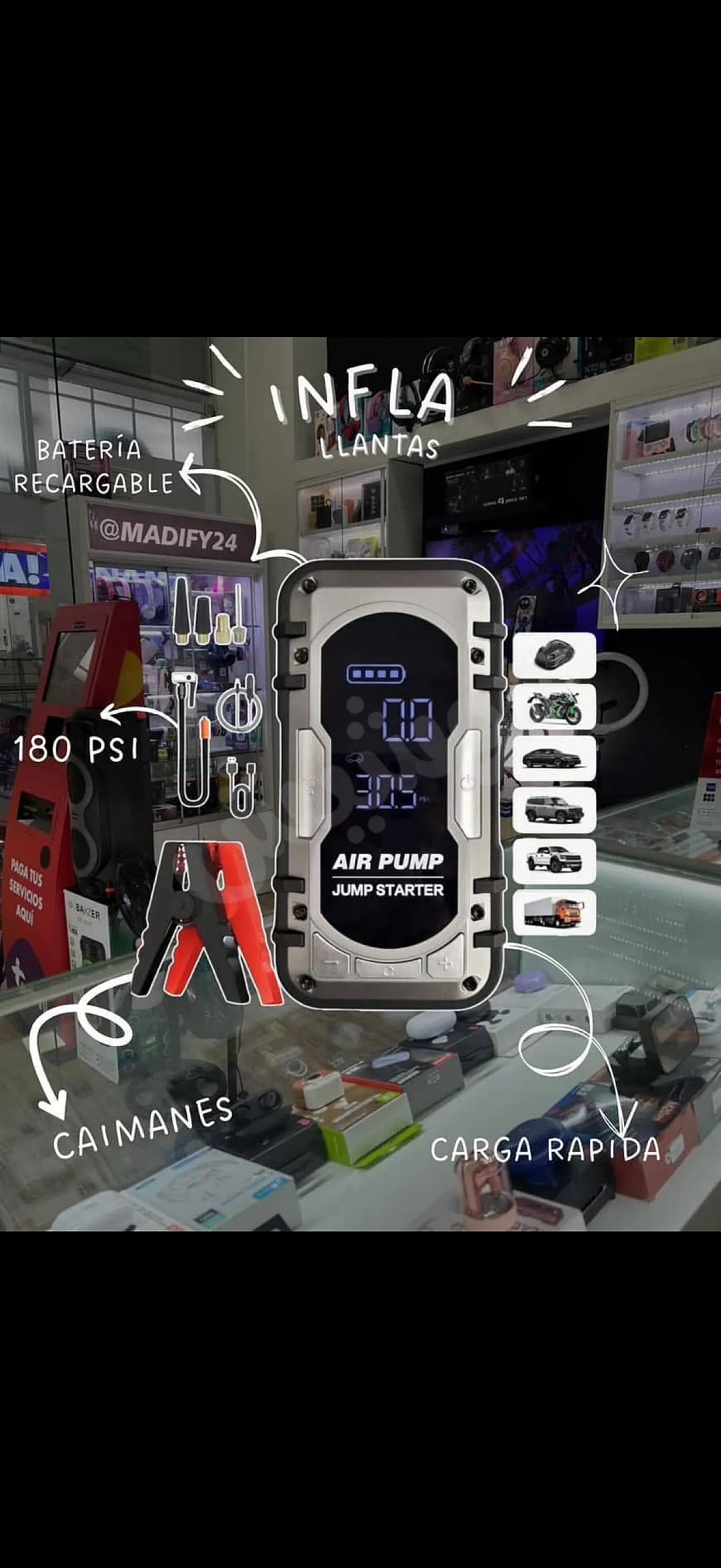 Ad Image