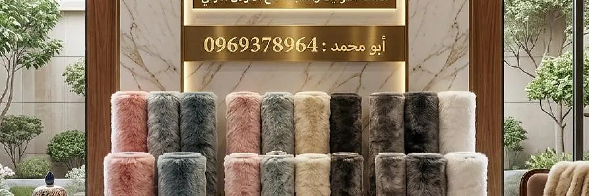 Hasan Hassan  Cover