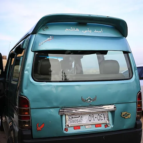 Ad Image