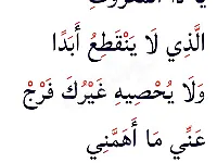 شقة للبيع في البويضه ريف دمشق 2 غرفة، 75 م²، مجمع سكني، 1 طابق
