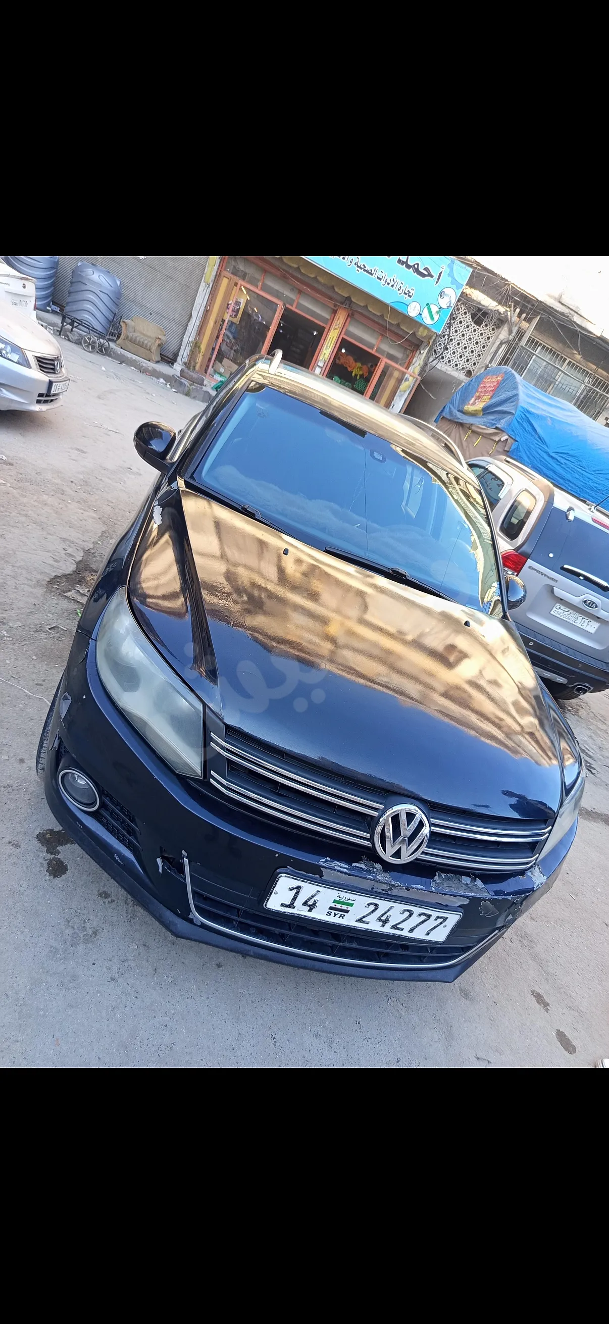 Ad Image