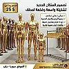 صورة المستخدم