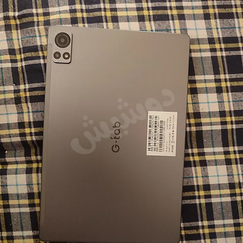 Ad Image