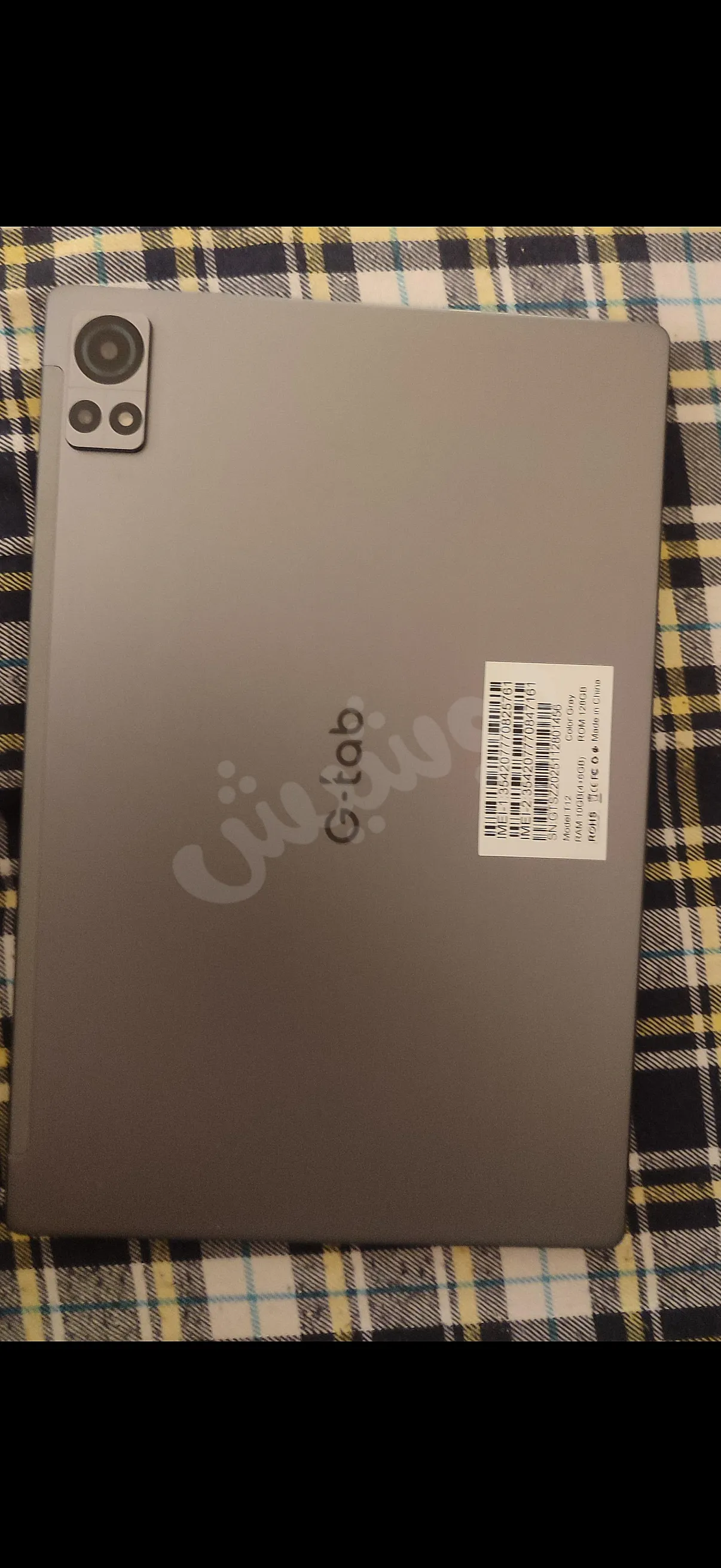 Ad Image
