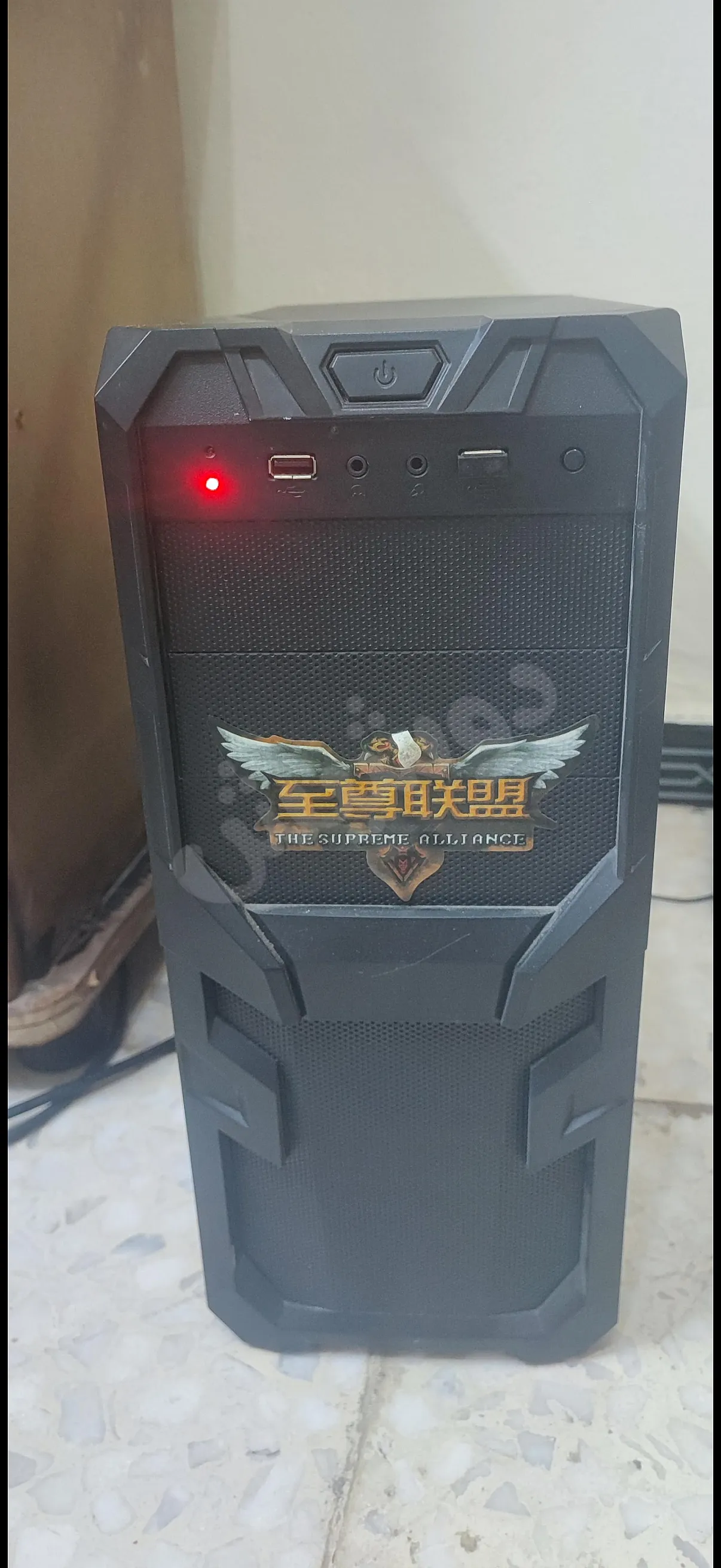Ad Image