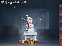 ......