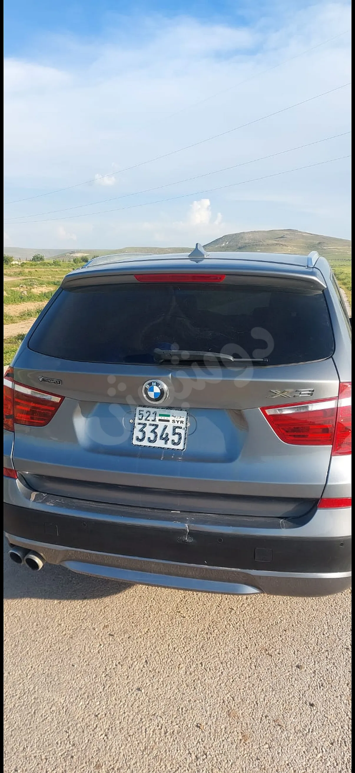 Ad Image