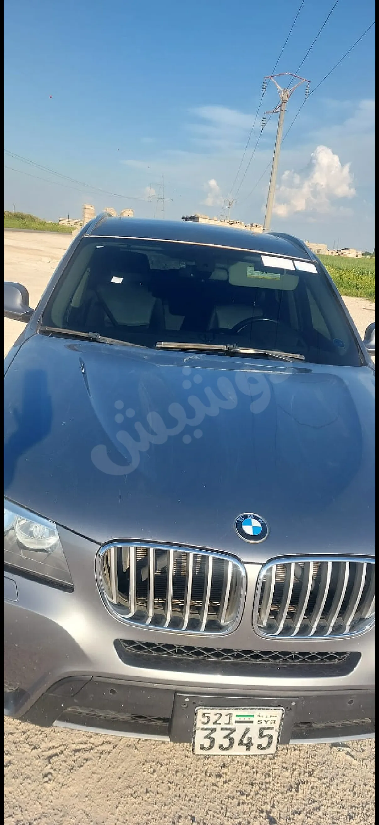 Ad Image