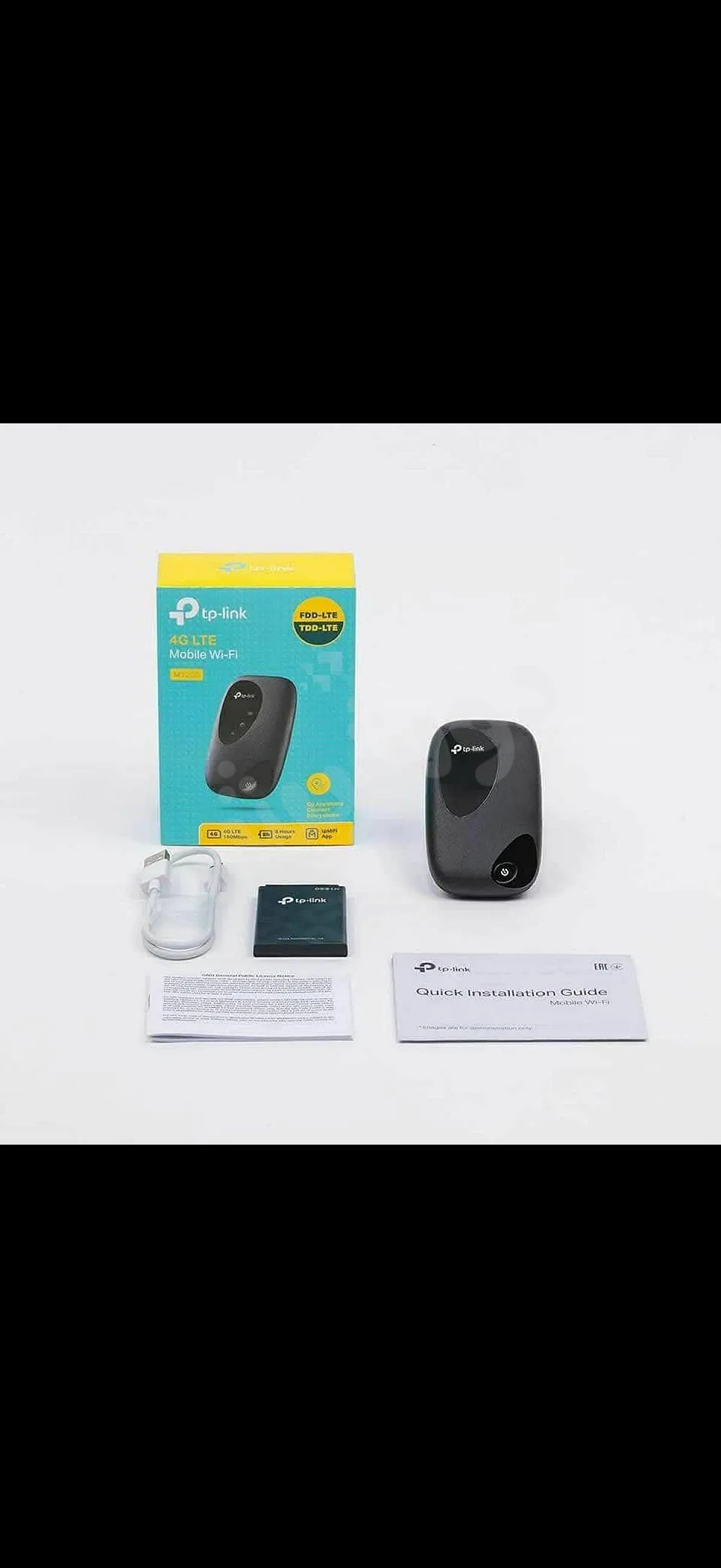 Ad Image