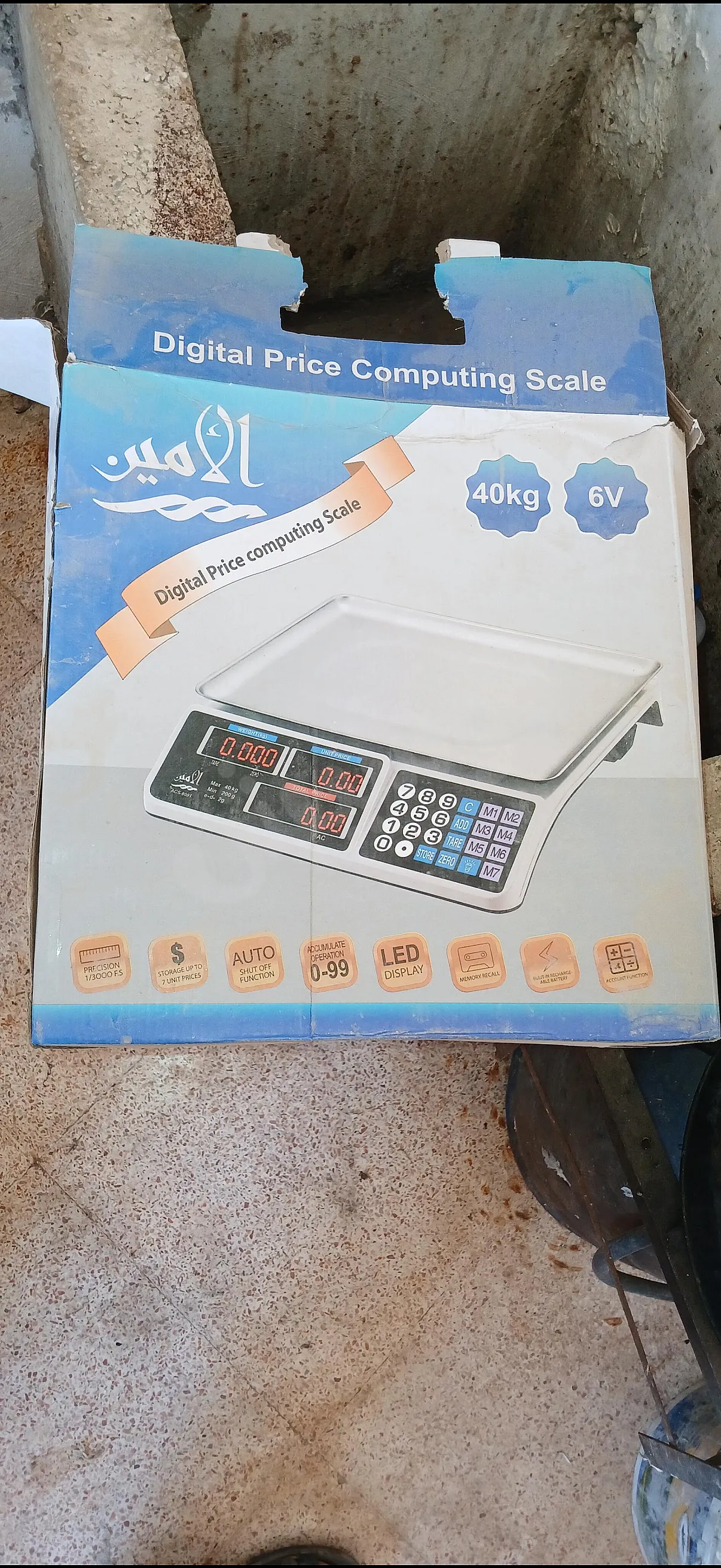 Ad Image