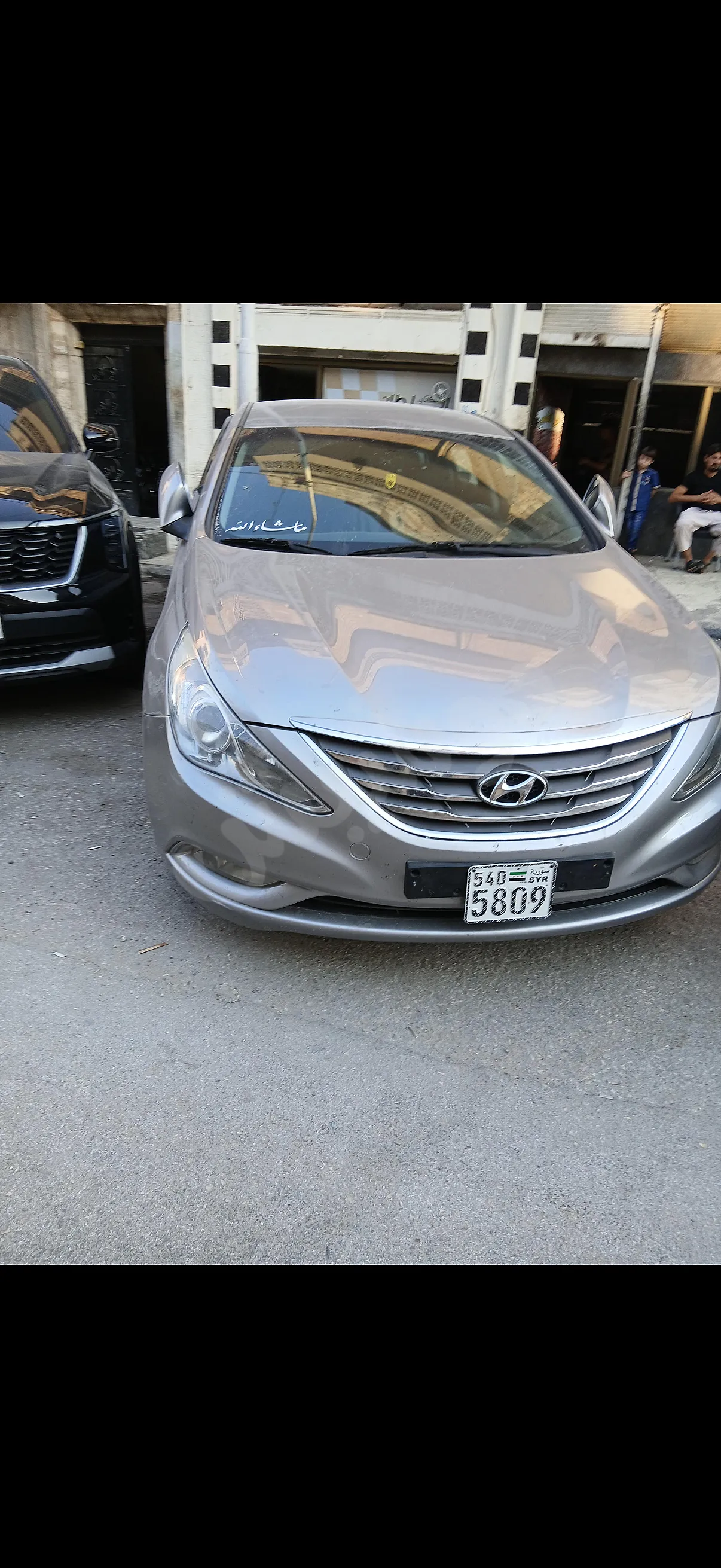 Ad Image