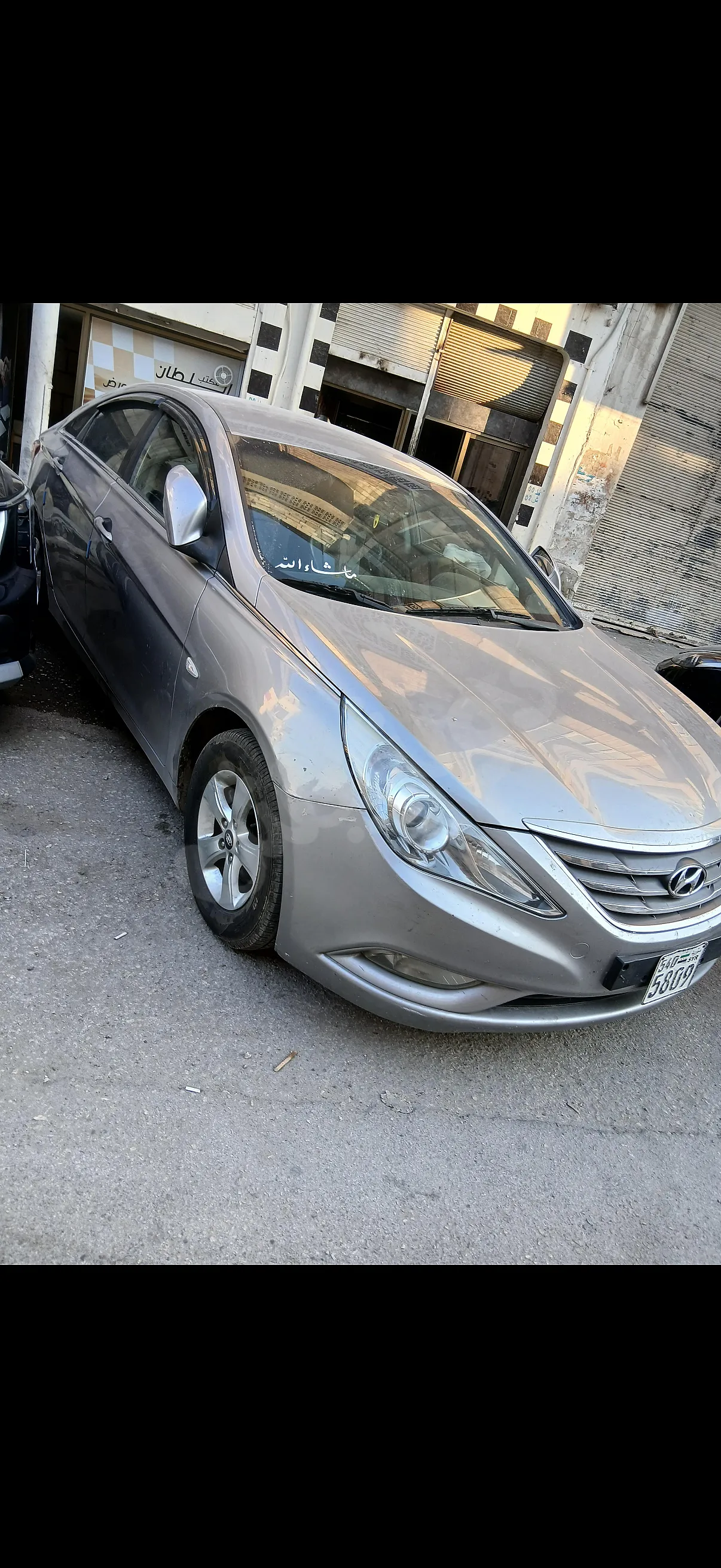 Ad Image