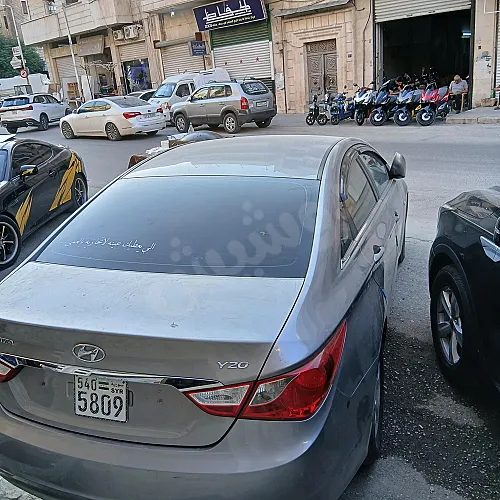 Ad Image
