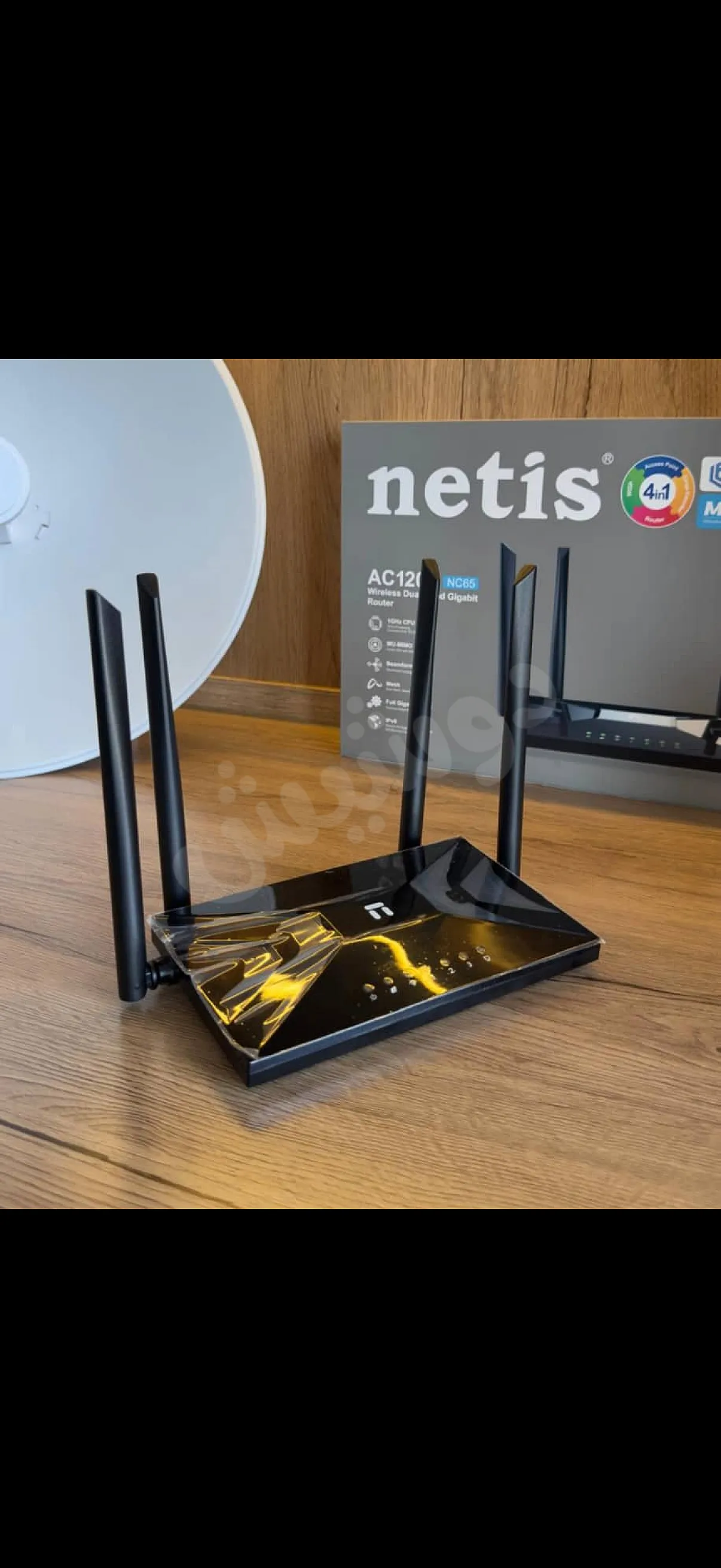 Ad Image