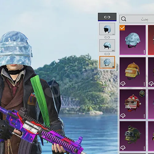 Ad Image