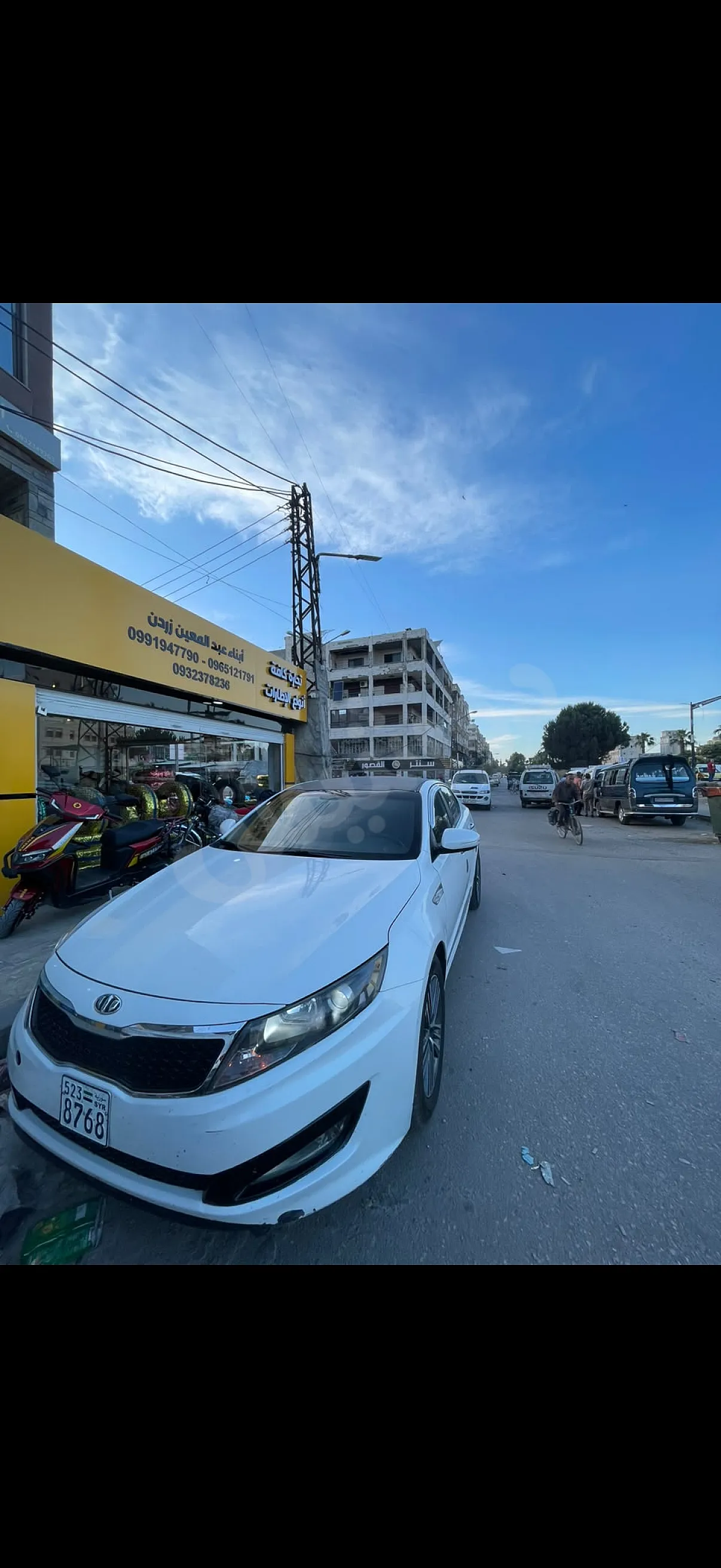 Ad Image