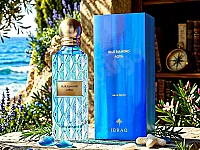 مجموعة عطور دايموند من ابراق حجم 150 مل