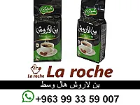 بن لاروش هال وسط - بن لاروش فاخر 100 غ - شركة لاروش للاغذية دمشق