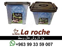 حافظة بن لاروش 3 كغ - بن لاروش هال وسط - شركة لاروش للاغذية دمشق