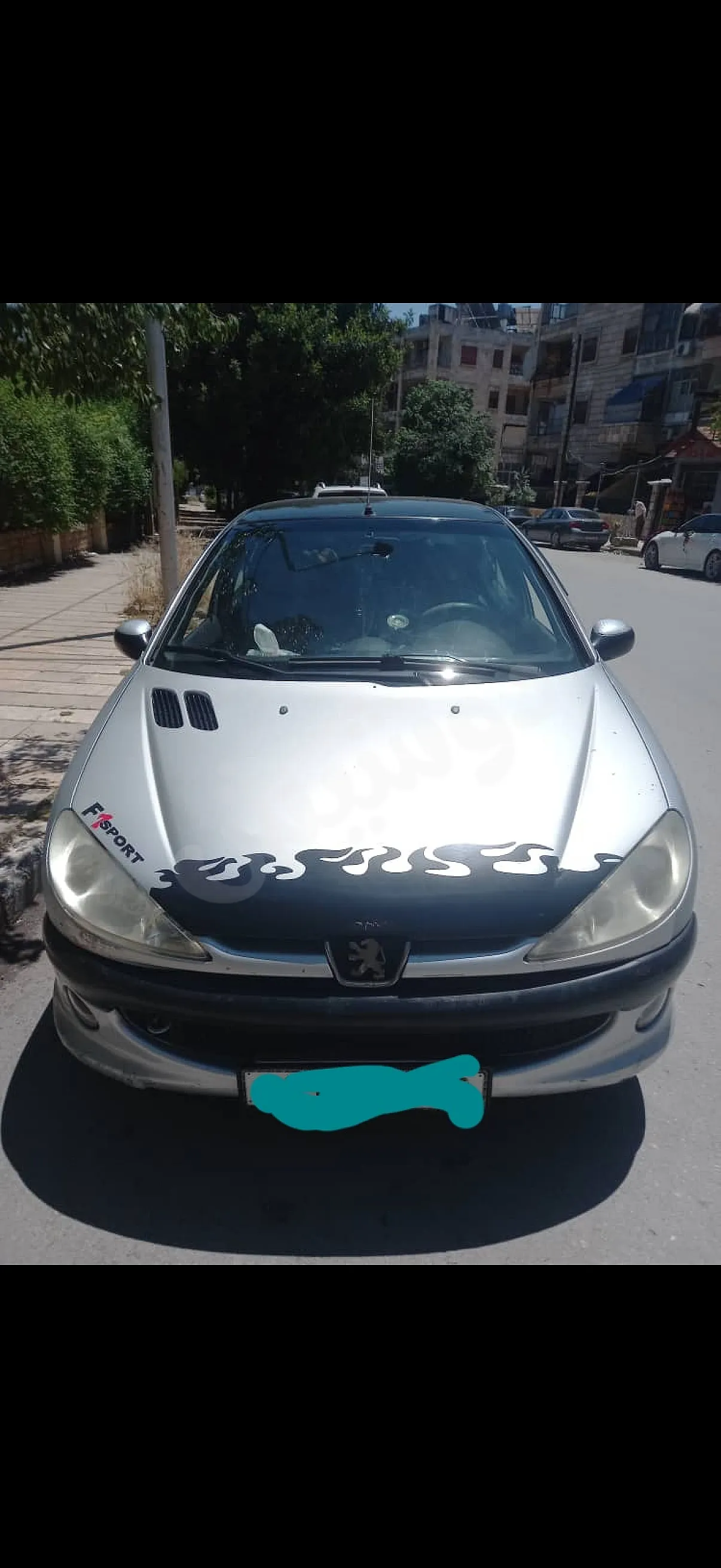 Ad Image