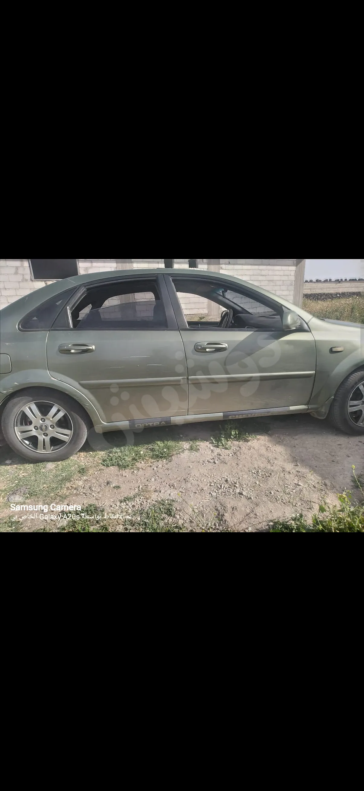 Ad Image