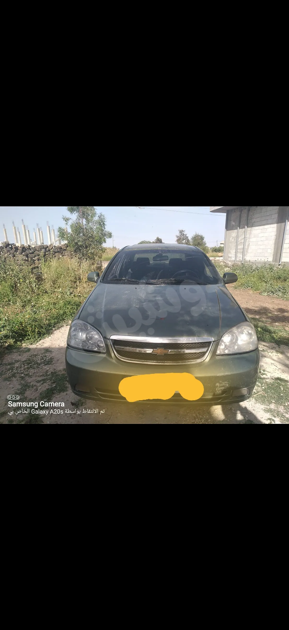 Ad Image
