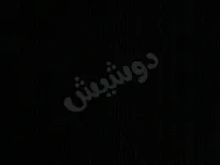 ابحث عن عمل في دمشق بأعمال البناء بدون خبرة وجاهز للتعلم 